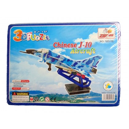 لعبة أحجية كرتون ثلاثية الأبعاد من JB DIY Toy من 4 طبقات بتصميم Chinese J-10 Aircraft