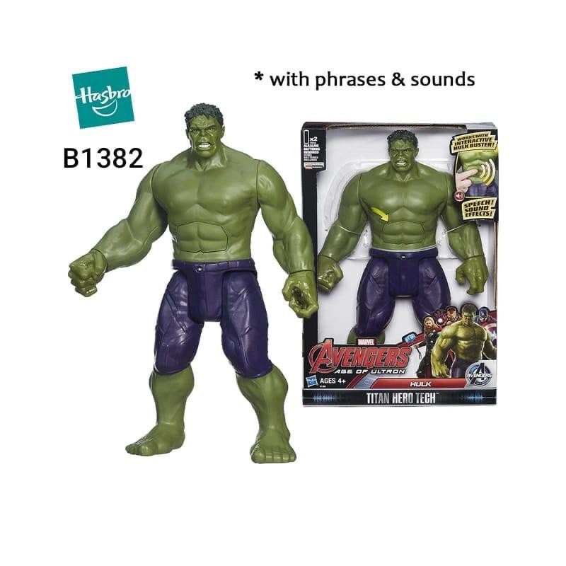 مجسم الرجل الاخضر HULKلعبه ثور
