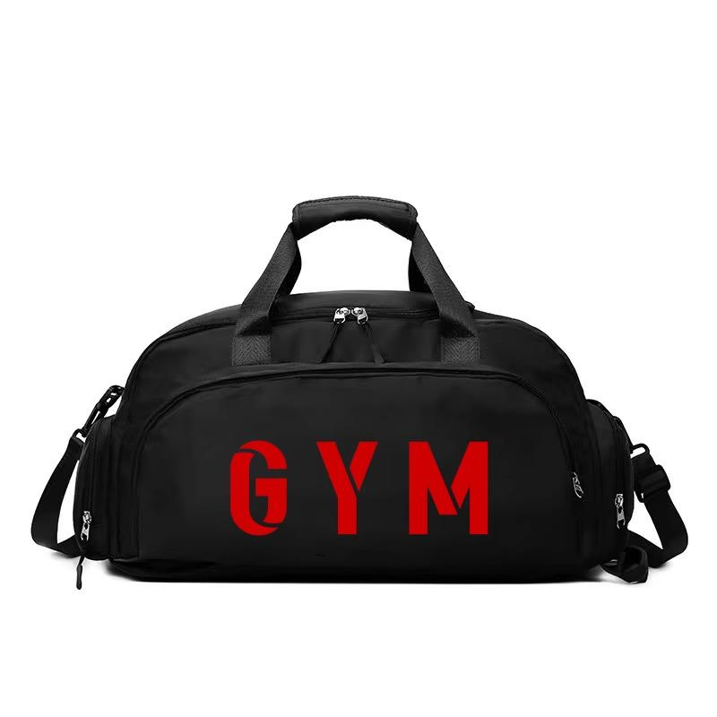 شنتة جيم رياضية GYM متعددة الاستخدامات