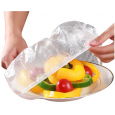 غطاء نايلون لحفظ الطعام عدد 100 كيس