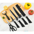 طقم سكاكين المبطخ 6 قطع 
