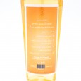 معطر جسم بدي سبلاش liber حجم 250 مل