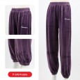 بنطلون مخمل بتصميم عريض مع أرجل مطاطية للنساء لون بنفسجي