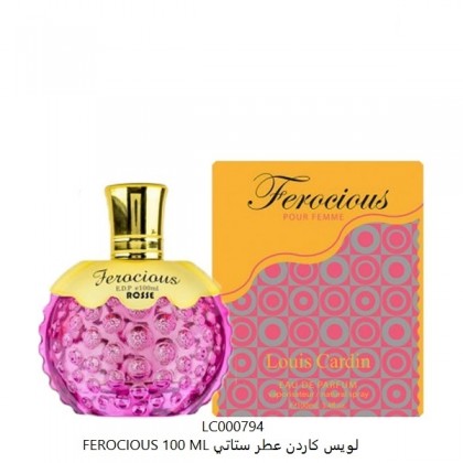 عطر فيروشس من لويس كاردين حجم 100 مل- ferociaus EDP by louis cardin for women 100 ml
