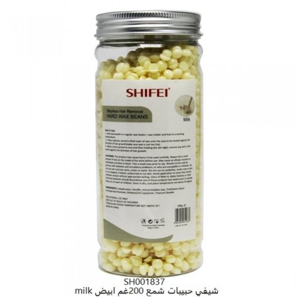 شيفي حبيبات شمع 200غم ابيض milk