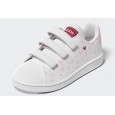 adidas Kids Advantage Shoes- White