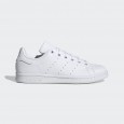 adidas Stan Smith Shoes - White