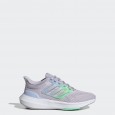 Adidas Ultrabounce Lace Up Training Running Shoes- Silver