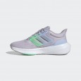 Adidas Ultrabounce Lace Up Training Running Shoes- Silver