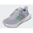 Adidas Ultrabounce Lace Up Training Running Shoes- Silver