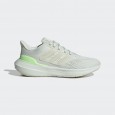 adidas Ultrabounce Shoes - Green
