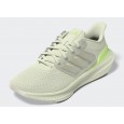 adidas Ultrabounce Shoes - Green