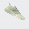 adidas Ultrabounce Shoes - Green