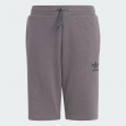 adidas Kids' Adicolor Shorts - Grey