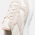 Reebok Womens' Classic Leather SP Shoes - حذاء ريبوك كلاسيك اس بي للنساء لون بيج
