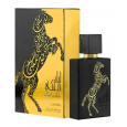 Lail Maleki EDP By Lattafa for Unisex 30 ML - عطر ليل ملكي من لطافة للجنسين سعة 30 مل
