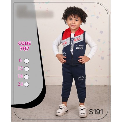 بيجامة 3 قطع لون كحلي