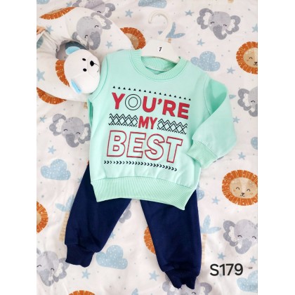 بيجامة ولادي لون فيروزي