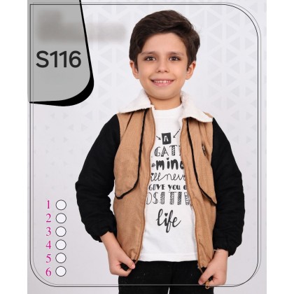 طقم للأطفال شتوي 3 قطع لون عسلي (جاكيت ، بلوزة ، بنطال كتان)