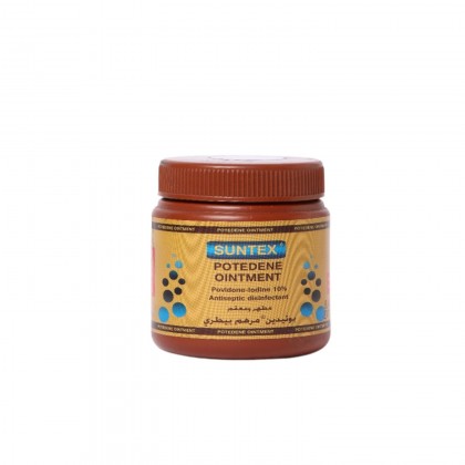 مرهم بوتيدين البيطري للجروح - علاج أولي آمن للحيوانات الأليفة 250 جم - Potedene Veterinary Ointment