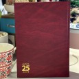 اجنده 2025 جلد ساده من الاديب لون خمري مقاس 18*25