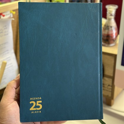 اجنده 2025 جلد ساده من الاديب لون ترقواز مقاس 18*25