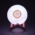 قمر القرآن
