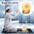 قمر القرآن