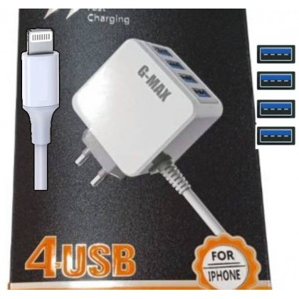 عظمة شاحن 4 مخارج USB مع سلك G-Max- شحن سريع 3 أمبير- متوافق مع الايفون