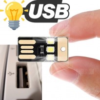 ميدالية مصباح USB