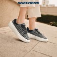 Skechers Cordova Classic - High Status