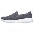 حذاء سكيتشرز جو ووك ماكس للرجال لون رمادي ونعل أبيض- Skechers Men's GOwalk Max - Clinched Shoes