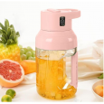 كاسة خلاط 1500 مل