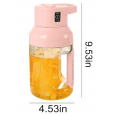 كاسة خلاط 1500 مل
