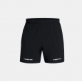 Under Armour Men's Project Rock Ultimate 5" Training Shorts