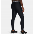 Under Armour Women's HeatGear® Leggings