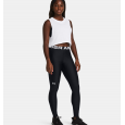 Under Armour Women's HeatGear® Leggings