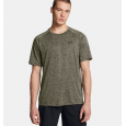 Under Armour Men's UA Tech™ 2.0 Short Sleeve