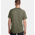 Under Armour Men's UA Tech™ 2.0 Short Sleeve