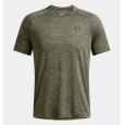 Under Armour Men's UA Tech™ 2.0 Short Sleeve