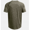 Under Armour Men's UA Tech™ 2.0 Short Sleeve