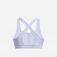 Under Armour Women's Crossback Mid Impact Sports Bra
