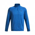 Under Armour Men's UA Storm SweaterFleece ¼ Zip Shirt
