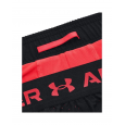 Under Armour Men's UA Vanish Woven 2-in-1 Vent Shorts