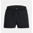 Under Armour Men's UA Launch Split Perf Shorts