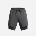 Under Armour Men's Under Armour Launch 5 Inch 2-In-1 Shorts - Gray