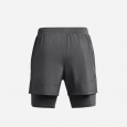 Under Armour Men's Under Armour Launch 5 Inch 2-In-1 Shorts - Gray