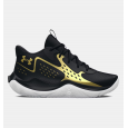 Under Armour Women's Jet '23 Basketball Shoes - حذاء أندر آرمر جت 23 باسكت بول للنساء لون أسود وأبيض