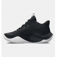Under Armour Women's Jet '23 Basketball Shoes - حذاء أندر آرمر جت 23 باسكت بول للنساء لون أسود وأبيض