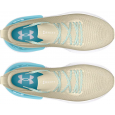 Under Armour Women's Charged Quicker Shoes - حذاء أندر آرمر تشارجد كويكر للنساء لون بيج